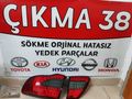 Toyota Corolla 2007-2013 Sağ İç Ledli Stop