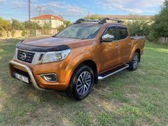 Sahibinden Nissan Navara 2.3 dCi 4x2 2016 Model Tekirdağ
