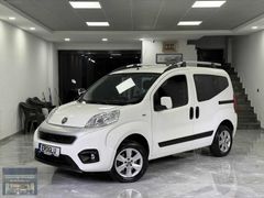 EROĞLU GALERİDEN BOYASIZ 50 BİNDE FAB.TÜPLÜ 2021 SAFLINE