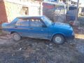 Sahibinden Tofaş Şahin 1.6 1992 Model