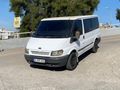 2006 MODEL SİFİR MOTORLU 6 KİŞİLİK ARKA CEKER