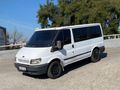 2006 MODEL SİFİR MOTORLU 6 KİŞİLİK ARKA CEKER