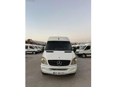 ASLAN AKDENİZ'DEN ÇiFT KLİMA 2012 MERCEDES