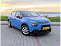 CİTROEN C3 1.2 PURETECH 116.000 KM
