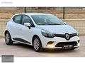 2016 MAKYAJLI KASA 135 BİNDE CLİO