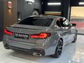 TB MOTORS tan EMSALSİZ EXTRALI