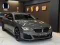TB MOTORS tan EMSALSİZ EXTRALI