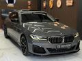 TB MOTORS tan EMSALSİZ EXTRALI