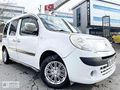 VadeTakasKarta12TaksitKrediOlurAracınızNakitAlınır