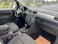 Başak Otomotiv 2.EL'den 2018 VW Caddy Hatasız 100 Bin KM