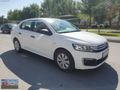 KIVANÇ AUTO-2017 Citroën C-Elysee 1.6 HDİ