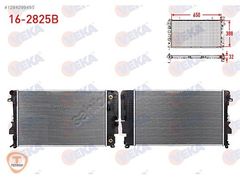 SU RADYATORU BRAZING MERCEDES VITO W639 2003-14 OEM: A6395010701