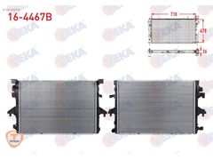 VW CARAVELLE TRANSPORTER T6 2.0TDI SU RADYATÖRÜ OEM:7E0121253C