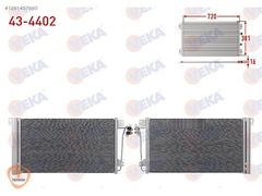 VOLKSWAGEN TRANSPORTER V KLİMA RADYATÖRÜ OEM:7H0820411B