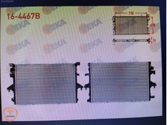 SU RADYATORU BRAZING VOLKSWAGEN TRANSPOTER T6 OEM: 7E0121253F