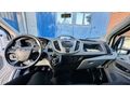 Sahibinden Ford Trucks Transit 350 L 