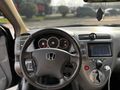 Sahibinden Honda Civic 1.6 i ES 2004 Model 