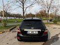 Sahibinden Honda Civic 1.6 i ES 2004 Model 