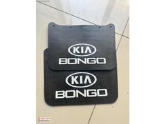 Kia Bongo Uyumlu Arka Paçalık Tozluğu 1997 2004