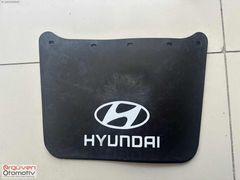 Hyundai Porter Kamyonet Arka Paçalık Sağ-Sol (Set) 1996-2005