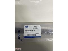 Ford Kaput Fitili Courier Ön 2014-2017 a16c880