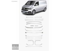 Volkswagen T6 krom set transporter