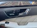 2011 MERCEDES BENZ E 250 CDI PREMİUM DERİ ÇİFT HAFIZA CAM TAVAN 190 BİN.KM