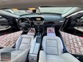 2011 MERCEDES BENZ E 250 CDI PREMİUM DERİ ÇİFT HAFIZA CAM TAVAN 190 BİN.KM