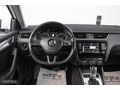 2015 Skoda Octavia Combi Style 1.6 TDI - DSG