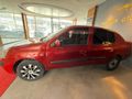 KARNER'DEN TEMİZ 2005 1.4 CLİO