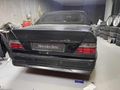 MERCEDES W124 COUPE CABRİO C124 ARKA SPOİLER AMG ductail