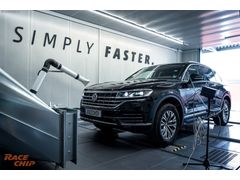 VW Touareg V6 SCR (CR7) 3.0 TDI 286 PS RaceChip GTS 5 Black Chip