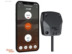 Fiat Egea 1.3D 95 HP RaceChip XLR5 Gaz Pedal Hızlandırıcı Tuning