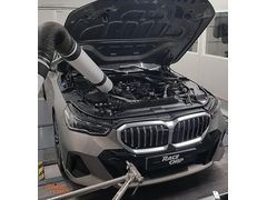 BMW 520i G60 190 PS RaceChip Chip Tuning ECU Unlock Gerekmez