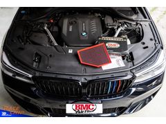 BMW G30 520i, 530i BMC Performans Kutu içi Hava Filtresi