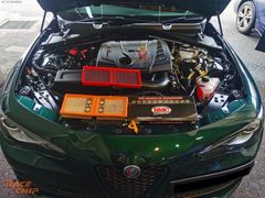 Alfa Romeo Giulia 2.0T BMC Kutu içi Performans Hava Filtresi