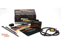 RaceChip Ultimate Chip Tuning %30 Performans %10 Yakıt Ekonomisi