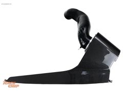 HFI Carbon Air Intake Kit VAG 2.0 TSI, TFSI VW GOLF 8 R , GTI