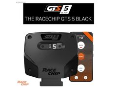 VW Golf R 2.0 TSI 300 PS 380NM RaceChip GTS5 Black ChipTuning