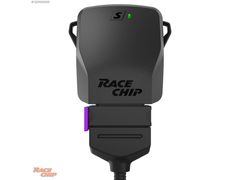 Chery Omoda5 1.6 T-GDI 183 HP 275 NM RaceChip S Chip Tuning