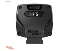 Seat LEON 1.5 EcoTSI ACT 130 HP FR Race Chip GTS5 ChipTuning