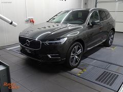 VOLVO XC60 T8 2.0L 390 PS 430 NM RaceChip GTS5 Black Chip Tuning