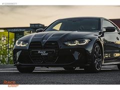 BMW M4 G82 3.0L 480 PS RaceChip GTS Black Chip Tuning