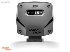 VW Golf 7 1.4L TSI 125 PS 200 NM RaceChip GTS Chip Tuning
