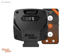 VW Golf 7,5 1.6L TDI 115 PS 250 NM RaceChip GTS Chip Tuning