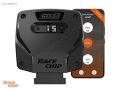 Skoda Octavia 1.5 TSI 150 PS ACT DSG RaceChip GTS5 Chip Tuning