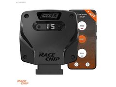 Yeni VW Amarok 2.0 TDI 205 PS RaceChip GTS 5 ChipTuning