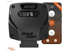 Mercedes E Class WS211 E320 CDi 204 HP Race Chip GTS5 ChipTuning