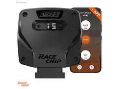 Ford B-Max 1.5L TDCi 75 PS 185 NM RaceChip GTS5 Chip Tuning