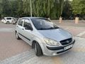 Sahibinden Hyundai Getz 1.5 CRDi Start 2010 Model Kayseri